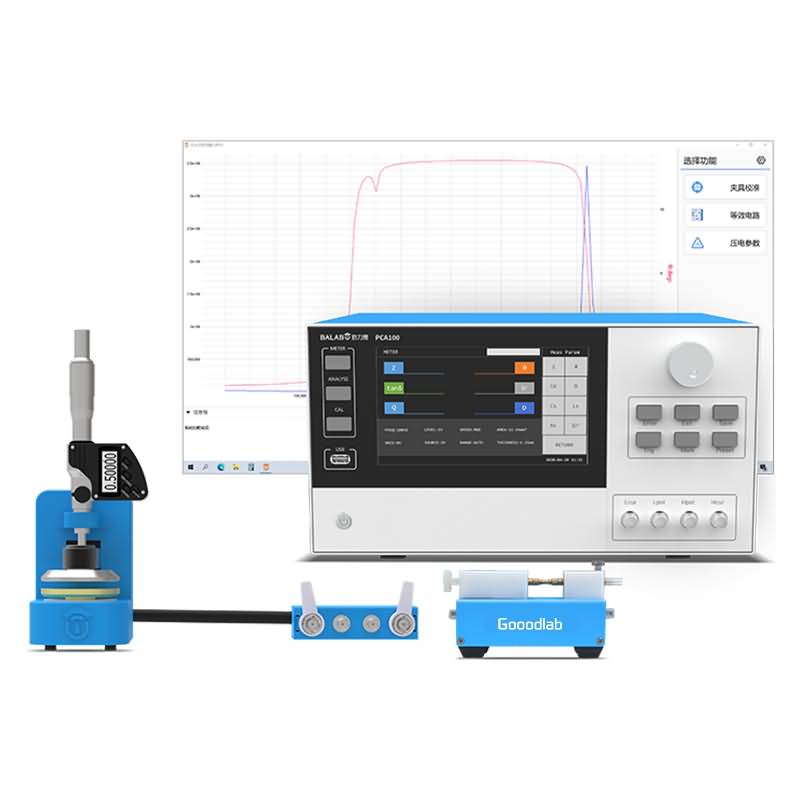 Matmeas PCA100ピエゾ電気セラミック統合パラメーターアナライザー